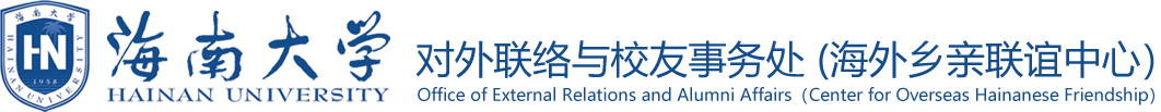 44118太阳成tyc城集团